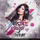 Dj Syrah