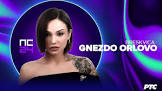 Zorja